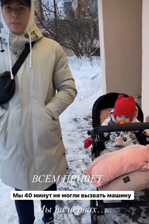 Ирина Пингвинова: Будем встречать Новый год большой семьёй