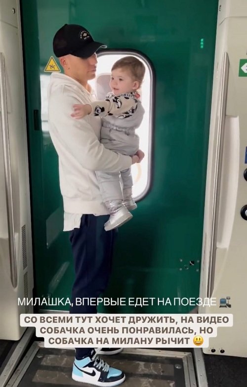 Ирина Пингвинова: Будем встречать Новый год большой семьёй