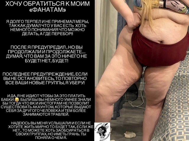 Мнение о событиях на Доме-2 (30.12.2021) Мнение о событиях на Доме-2 (30.12.2021)