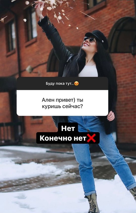 Алена Савкина: При чём здесь добро и мой заработок?