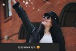 Алена Савкина: При чём здесь добро и мой заработок?
