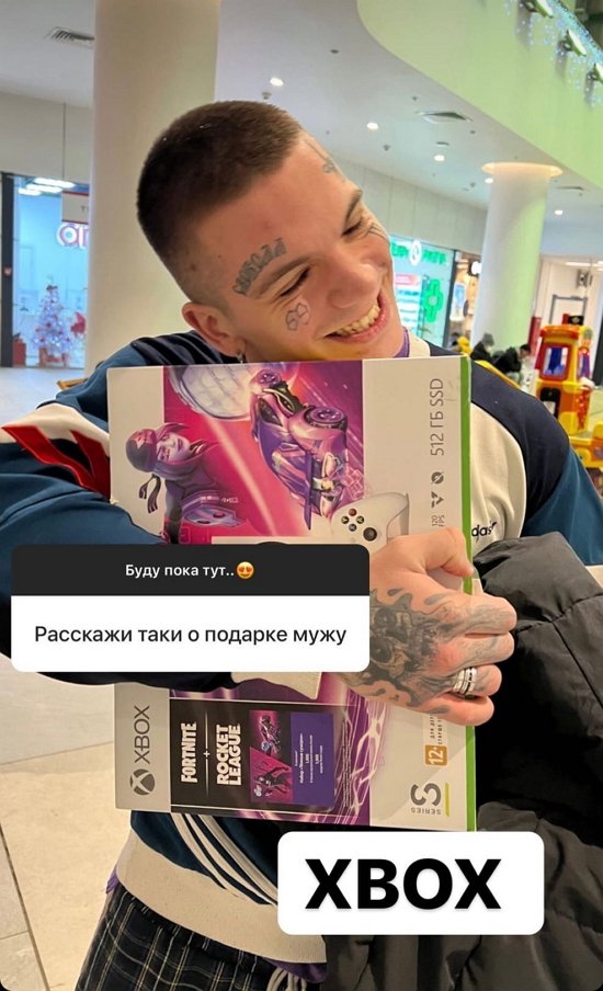 Алена Савкина: При чём здесь добро и мой заработок?