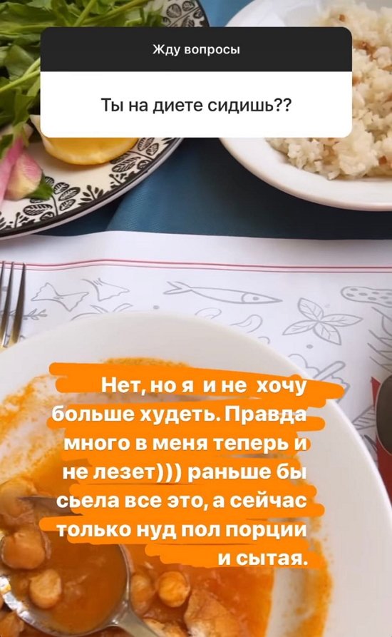 Дарья Пынзарь: Я отрицательно отношусь к солярию