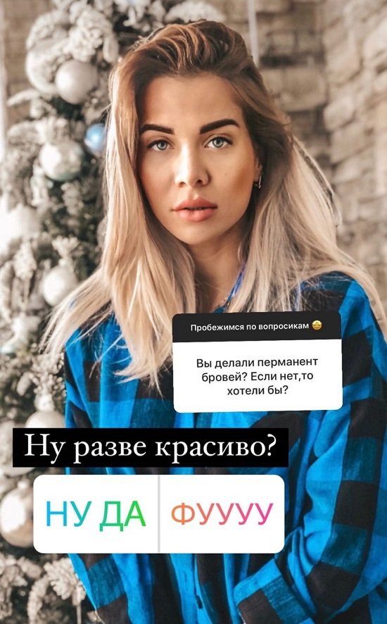 Александра Гозиас: Естественность мне к лицу