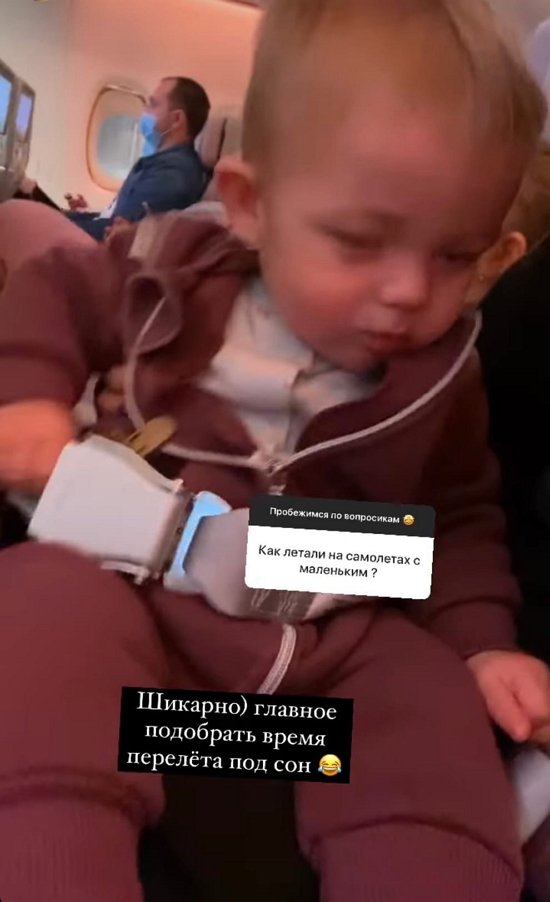 Александра Гозиас: Естественность мне к лицу