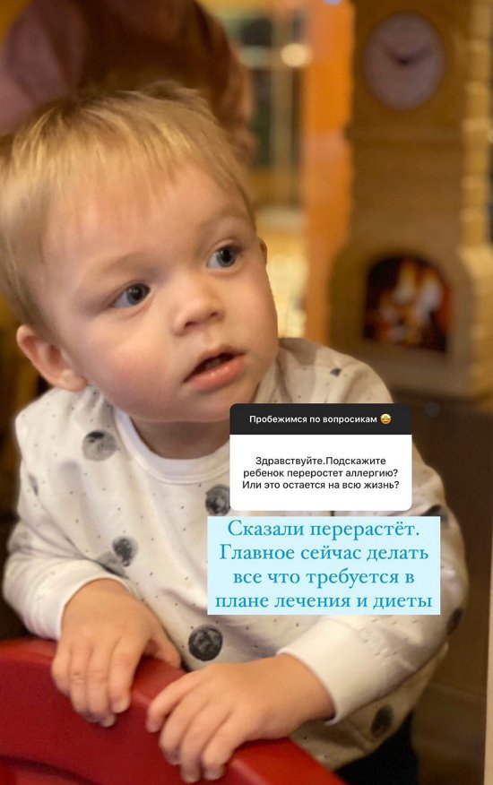 Александра Гозиас: Естественность мне к лицу