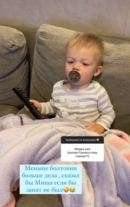 Александра Гозиас: Естественность мне к лицу
