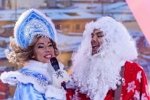 Надежда Ермакова: Я снова обрела веру в любовь