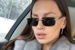 Александра Артёмова: Нужно только захотеть!