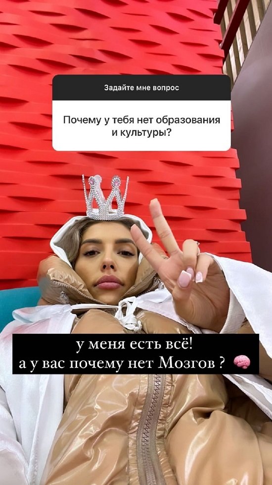 Анна Мадан: Буду радовать вас своей дуростью!