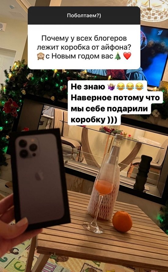 Элла Суханова: Завтра еду к ЛОРу