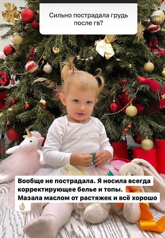 Элла Суханова: Завтра еду к ЛОРу