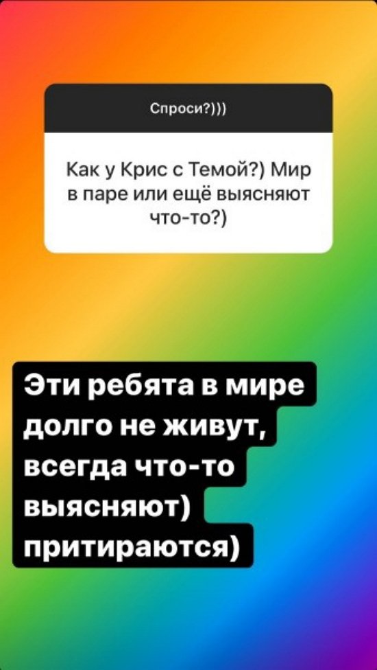 Надежда Ермакова: Эти ребята в мире не живут