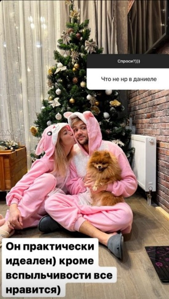Надежда Ермакова: Эти ребята в мире не живут