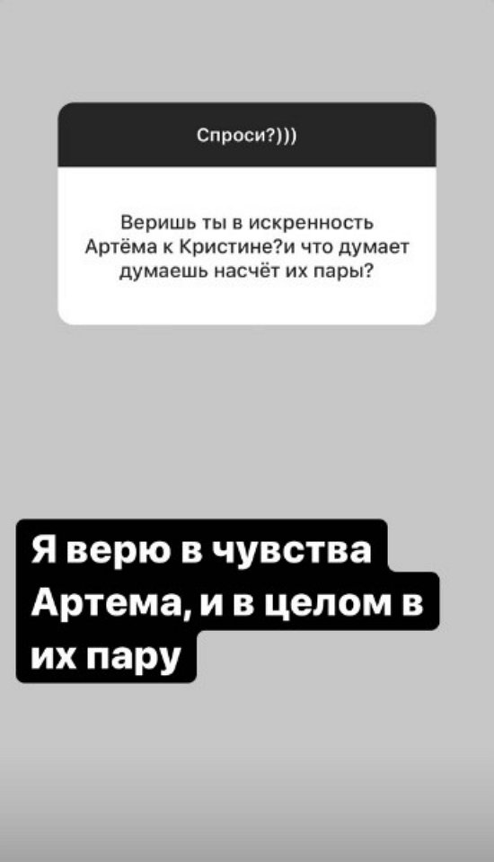 Надежда Ермакова: Эти ребята в мире не живут