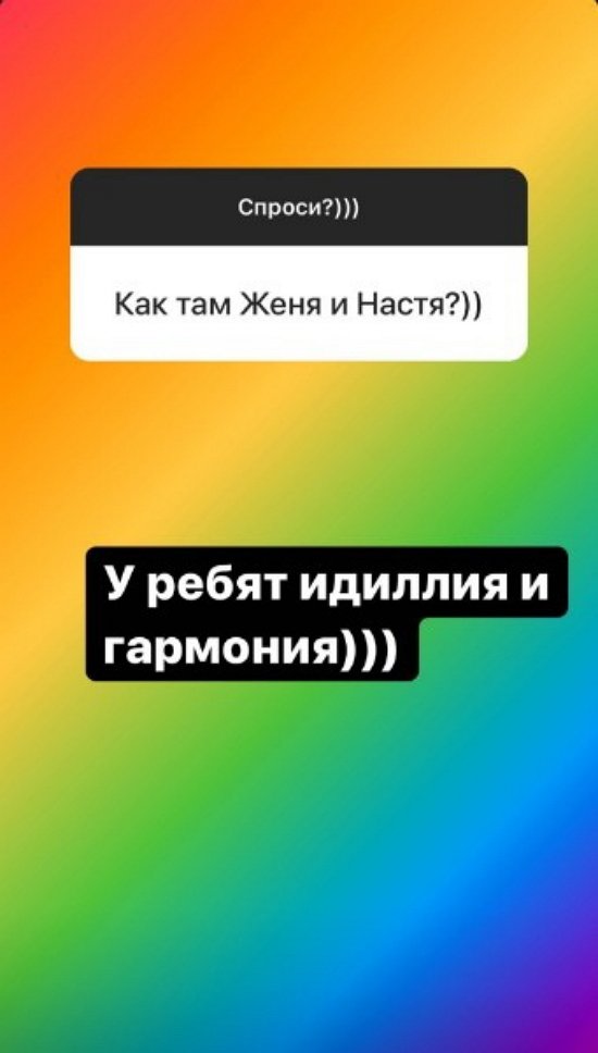 Надежда Ермакова: Эти ребята в мире не живут