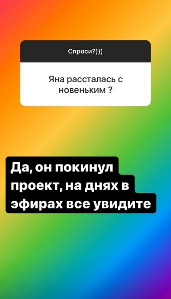 Надежда Ермакова: Эти ребята в мире не живут