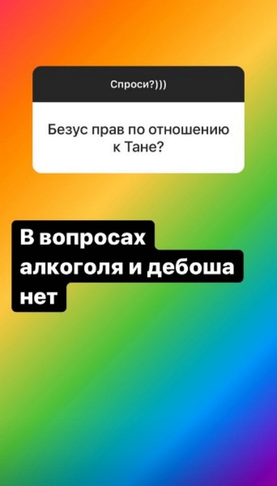 Надежда Ермакова: Эти ребята в мире не живут