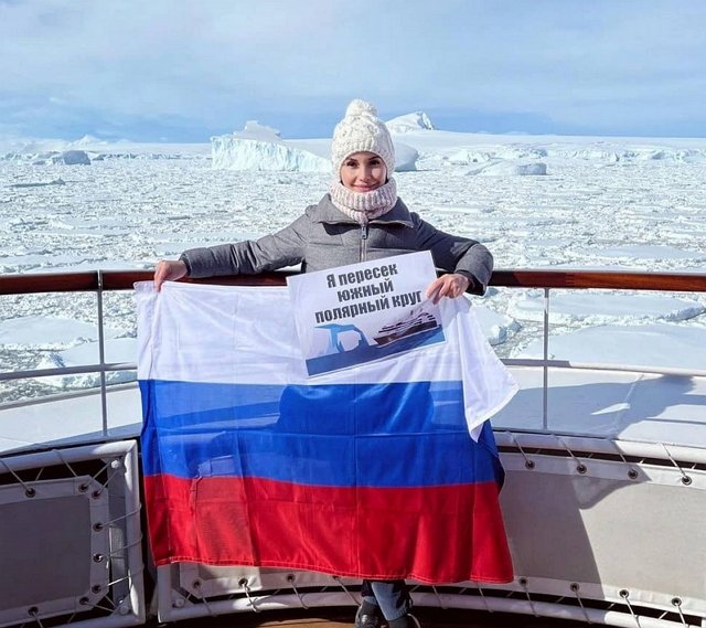 Новости журнала Дом-2 (6.01.2022) Новости журнала Дом-2 (6.01.2022)