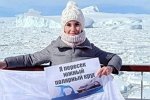 Новости журнала Дом-2 (6.01.2022)