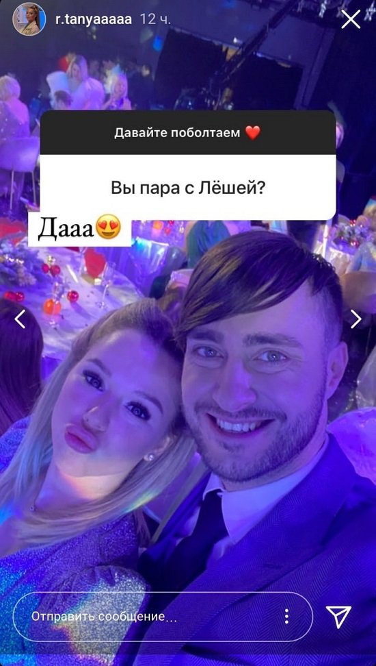 Татьяна Репина: Малыш растет слишком быстро