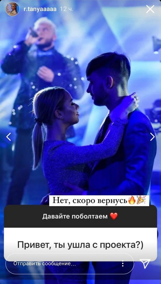 Татьяна Репина: Малыш растет слишком быстро