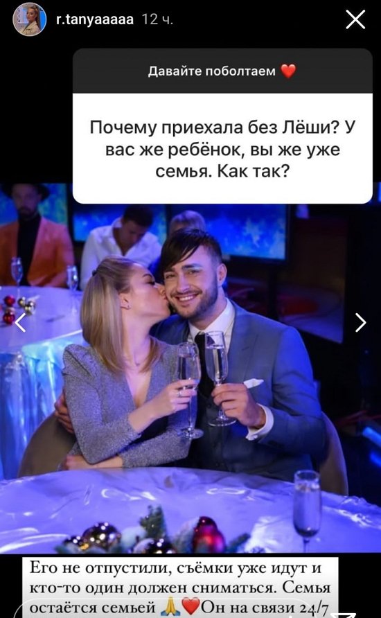 Татьяна Репина: Малыш растет слишком быстро