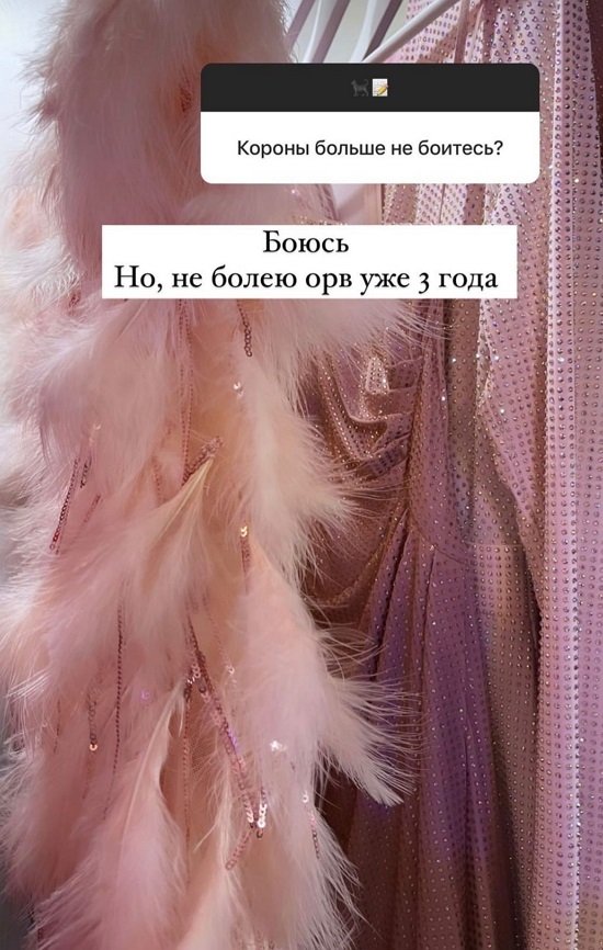 Алена Водонаева: Какая любовь без денег?
