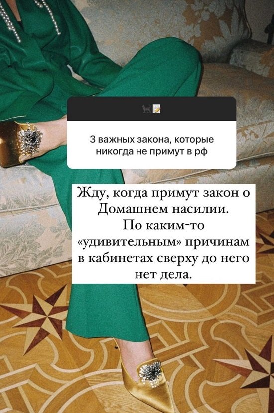 Алена Водонаева: Какая любовь без денег?