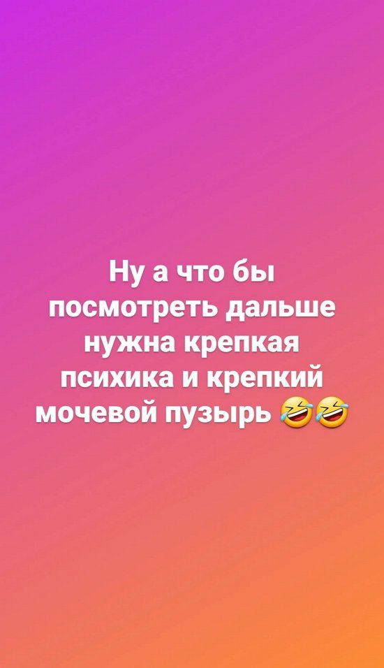 Клавдия Безверхова: Ситуация не смешная!