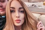Кристина Дерябина: Мы успели даже отравиться