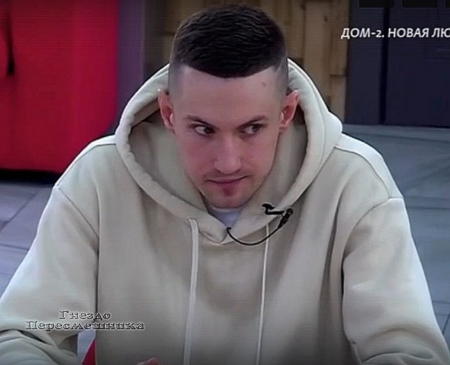 Мнение о событиях на Доме-2 (10.01.2022) Мнение о событиях на Доме-2 (10.01.2022)