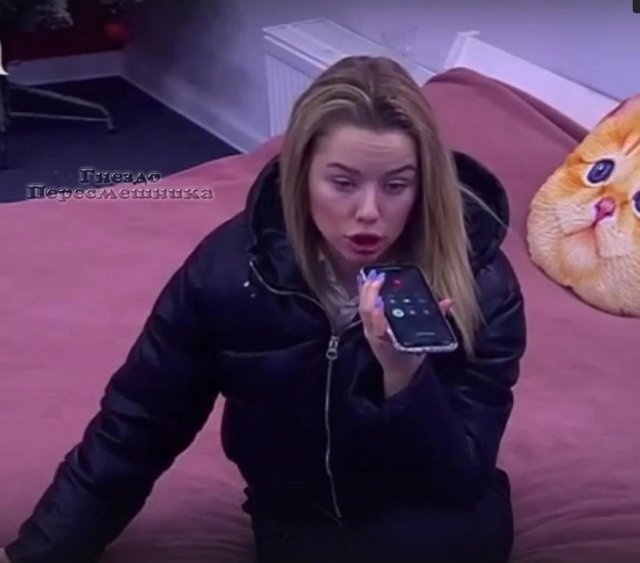 Мнение о событиях на Доме-2 (10.01.2022) Мнение о событиях на Доме-2 (10.01.2022)