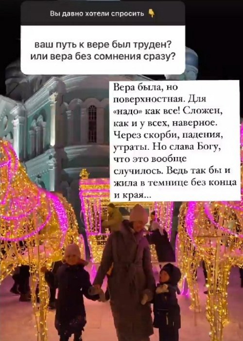 Мария Круглыхина: Благодать в чистом виде