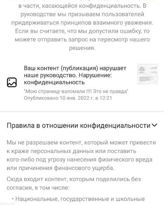 Клавдия Безверхова: Все хорошо у меня и у сына! Клавдия Безверхова: Все хорошо у меня и у сына!