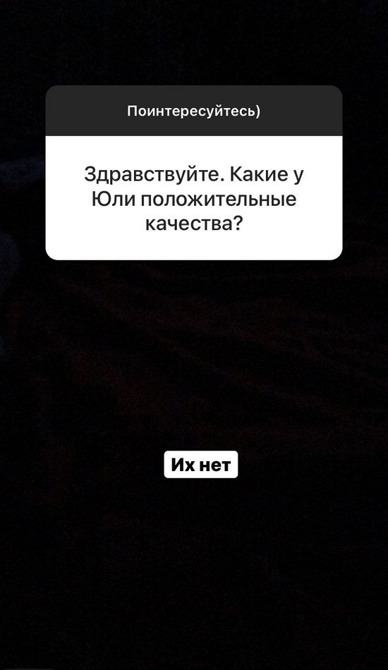 Тигран Салибеков: Вначале было очень тяжело!