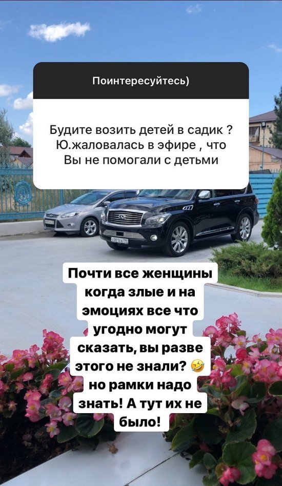 Тигран Салибеков: Вначале было очень тяжело!