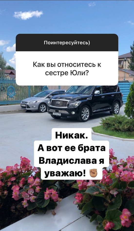 Тигран Салибеков: Вначале было очень тяжело!