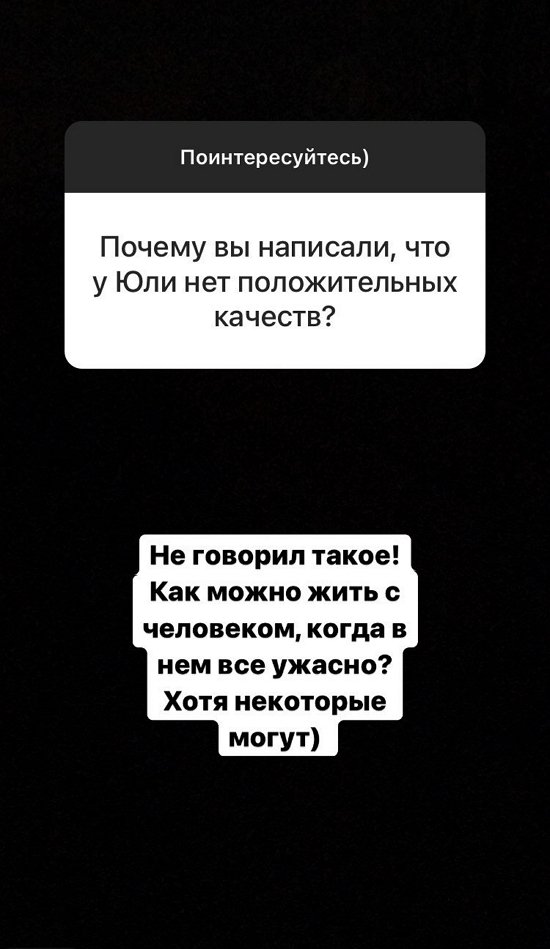 Тигран Салибеков: Вначале было очень тяжело!