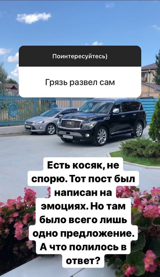 Тигран Салибеков: Вначале было очень тяжело!