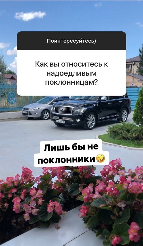 Тигран Салибеков: Вначале было очень тяжело!