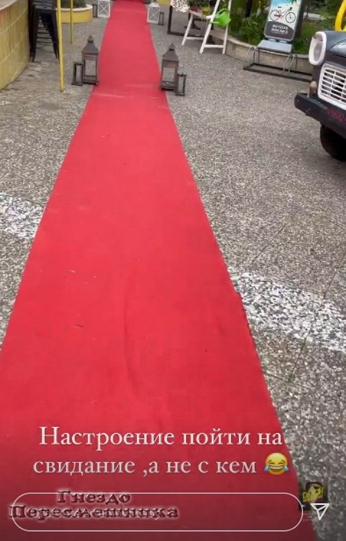 Александра Артёмова: Где-то мой мужчина сейчас ходит...