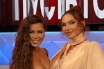 Свежие фото от бывших участников (14.01.2022)