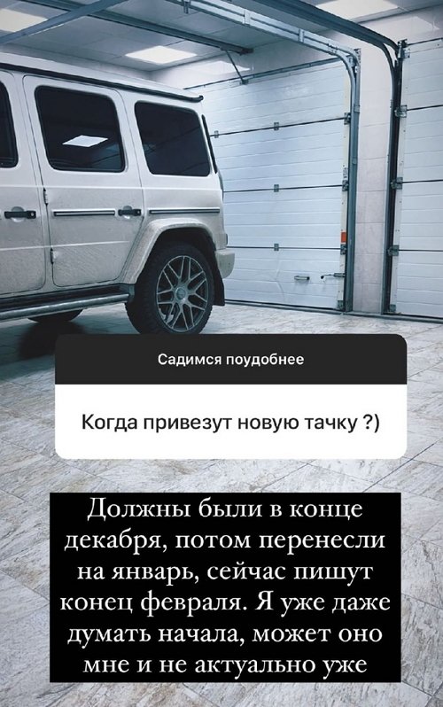 Ксения Бородина: Мне фиолетово, что с ним происходит