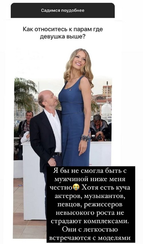 Ксения Бородина: Мне фиолетово, что с ним происходит