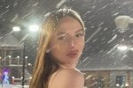 Юлия Грибоедова: Я сама виновата в своём уходе