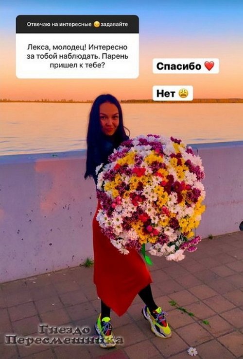 Александра Щербакова: Училась в Академии культуры