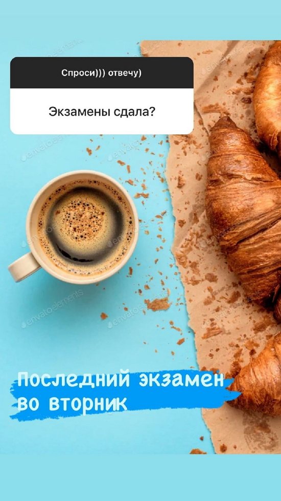 Надежда Ермакова: Черный цвет на ТВ ухудшает оттенок кожи