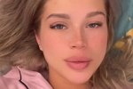Анастасия Бигрина: Это была любовь с первого взгляда