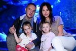 Анастасия Лисова: Мы снова в поисках...